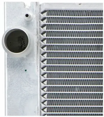 Kühler, Motorkühlung MAHLE CR 530 000P Bild Kühler, Motorkühlung MAHLE CR 530 000P