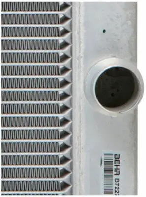 Kühler, Motorkühlung MAHLE CR 530 000P Bild Kühler, Motorkühlung MAHLE CR 530 000P