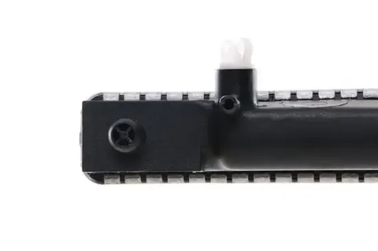 Kühler, Motorkühlung MAHLE CR 539 000S Bild Kühler, Motorkühlung MAHLE CR 539 000S