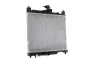 Kühler, Motorkühlung MAHLE CR 539 000S Bild Kühler, Motorkühlung MAHLE CR 539 000S