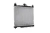 Kühler, Motorkühlung MAHLE CR 539 000S Bild Kühler, Motorkühlung MAHLE CR 539 000S
