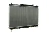 Kühler, Motorkühlung MAHLE CR 548 000S Bild Kühler, Motorkühlung MAHLE CR 548 000S