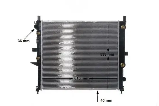 Kühler, Motorkühlung MAHLE CR 2122 000S Bild Kühler, Motorkühlung MAHLE CR 2122 000S