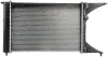 Kühler, Motorkühlung MAHLE CR 559 000P Bild Kühler, Motorkühlung MAHLE CR 559 000P