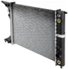Kühler, Motorkühlung MAHLE CR 559 000P Bild Kühler, Motorkühlung MAHLE CR 559 000P