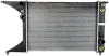Kühler, Motorkühlung MAHLE CR 559 000P Bild Kühler, Motorkühlung MAHLE CR 559 000P
