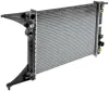 Kühler, Motorkühlung MAHLE CR 559 000P Bild Kühler, Motorkühlung MAHLE CR 559 000P