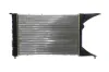 Kühler, Motorkühlung MAHLE CR 559 000S Bild Kühler, Motorkühlung MAHLE CR 559 000S