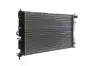 Kühler, Motorkühlung MAHLE CR 562 000S Bild Kühler, Motorkühlung MAHLE CR 562 000S