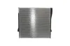 Kühler, Motorkühlung MAHLE CR 573 000S Bild Kühler, Motorkühlung MAHLE CR 573 000S