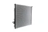 Kühler, Motorkühlung MAHLE CR 573 000S Bild Kühler, Motorkühlung MAHLE CR 573 000S