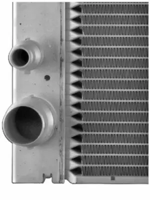 Kühler, Motorkühlung MAHLE CR 575 000P Bild Kühler, Motorkühlung MAHLE CR 575 000P