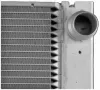 Kühler, Motorkühlung MAHLE CR 575 000P Bild Kühler, Motorkühlung MAHLE CR 575 000P