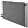 Kühler, Motorkühlung MAHLE CR 575 000P Bild Kühler, Motorkühlung MAHLE CR 575 000P