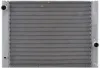 Kühler, Motorkühlung MAHLE CR 580 000P Bild Kühler, Motorkühlung MAHLE CR 580 000P