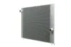 Kühler, Motorkühlung MAHLE CR 581 000P Bild Kühler, Motorkühlung MAHLE CR 581 000P