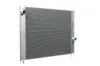 Kühler, Motorkühlung MAHLE CR 581 000P Bild Kühler, Motorkühlung MAHLE CR 581 000P