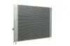 Kühler, Motorkühlung MAHLE CR 581 000P Bild Kühler, Motorkühlung MAHLE CR 581 000P