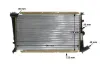 Kühler, Motorkühlung MAHLE CR 586 000S Bild Kühler, Motorkühlung MAHLE CR 586 000S