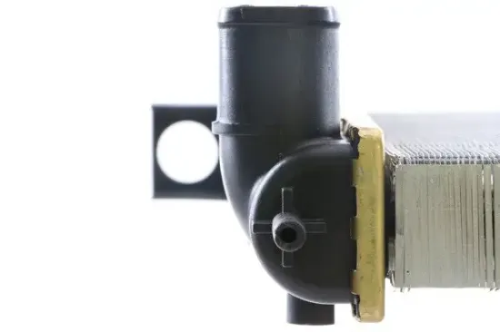 Kühler, Motorkühlung MAHLE CR 607 000S Bild Kühler, Motorkühlung MAHLE CR 607 000S