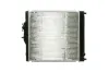 Kühler, Motorkühlung MAHLE CR 611 000S Bild Kühler, Motorkühlung MAHLE CR 611 000S