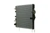 Kühler, Motorkühlung MAHLE CR 611 000S Bild Kühler, Motorkühlung MAHLE CR 611 000S