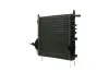 Kühler, Motorkühlung MAHLE CR 614 000P Bild Kühler, Motorkühlung MAHLE CR 614 000P