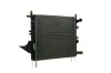 Kühler, Motorkühlung MAHLE CR 614 000P Bild Kühler, Motorkühlung MAHLE CR 614 000P