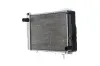 Kühler, Motorkühlung MAHLE CR 616 000S Bild Kühler, Motorkühlung MAHLE CR 616 000S