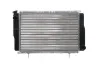 Kühler, Motorkühlung MAHLE CR 616 000S Bild Kühler, Motorkühlung MAHLE CR 616 000S