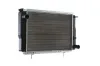 Kühler, Motorkühlung MAHLE CR 616 000S Bild Kühler, Motorkühlung MAHLE CR 616 000S