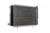 Kühler, Motorkühlung MAHLE CR 616 000S Bild Kühler, Motorkühlung MAHLE CR 616 000S