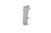 Kühler, Motorkühlung MAHLE CR 617 000S Bild Kühler, Motorkühlung MAHLE CR 617 000S