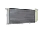 Kühler, Motorkühlung MAHLE CR 617 000S Bild Kühler, Motorkühlung MAHLE CR 617 000S