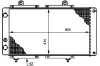 Kühler, Motorkühlung MAHLE CR 618 000S Bild Kühler, Motorkühlung MAHLE CR 618 000S