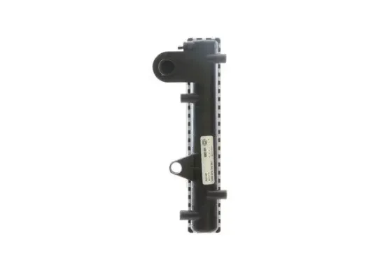 Kühler, Motorkühlung MAHLE CR 632 000S Bild Kühler, Motorkühlung MAHLE CR 632 000S
