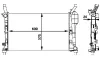 Kühler, Motorkühlung MAHLE CR 660 000P Bild Kühler, Motorkühlung MAHLE CR 660 000P