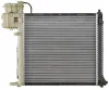 Kühler, Motorkühlung MAHLE CR 679 000P Bild Kühler, Motorkühlung MAHLE CR 679 000P