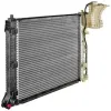 Kühler, Motorkühlung MAHLE CR 679 000P Bild Kühler, Motorkühlung MAHLE CR 679 000P