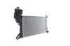 Kühler, Motorkühlung MAHLE CR 682 000S Bild Kühler, Motorkühlung MAHLE CR 682 000S