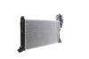 Kühler, Motorkühlung MAHLE CR 682 000S Bild Kühler, Motorkühlung MAHLE CR 682 000S