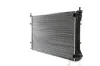 Kühler, Motorkühlung MAHLE CR 753 000S Bild Kühler, Motorkühlung MAHLE CR 753 000S