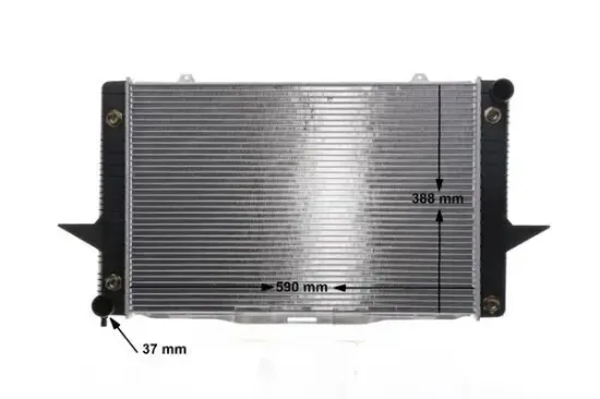 Kühler, Motorkühlung MAHLE CR 764 000S Bild Kühler, Motorkühlung MAHLE CR 764 000S