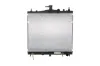 Kühler, Motorkühlung MAHLE CR 839 000S Bild Kühler, Motorkühlung MAHLE CR 839 000S