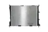 Kühler, Motorkühlung MAHLE CR 841 000S Bild Kühler, Motorkühlung MAHLE CR 841 000S