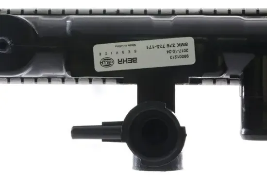 Kühler, Motorkühlung MAHLE CR 844 000S Bild Kühler, Motorkühlung MAHLE CR 844 000S