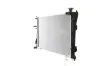 Kühler, Motorkühlung MAHLE CR 846 000S Bild Kühler, Motorkühlung MAHLE CR 846 000S
