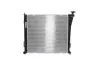 Kühler, Motorkühlung MAHLE CR 848 000S Bild Kühler, Motorkühlung MAHLE CR 848 000S