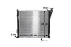 Kühler, Motorkühlung MAHLE CR 848 000S Bild Kühler, Motorkühlung MAHLE CR 848 000S