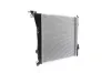 Kühler, Motorkühlung MAHLE CR 848 000S Bild Kühler, Motorkühlung MAHLE CR 848 000S